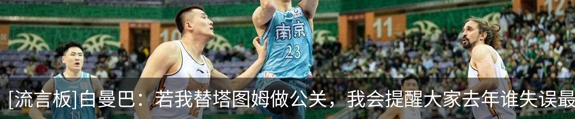 最新动态